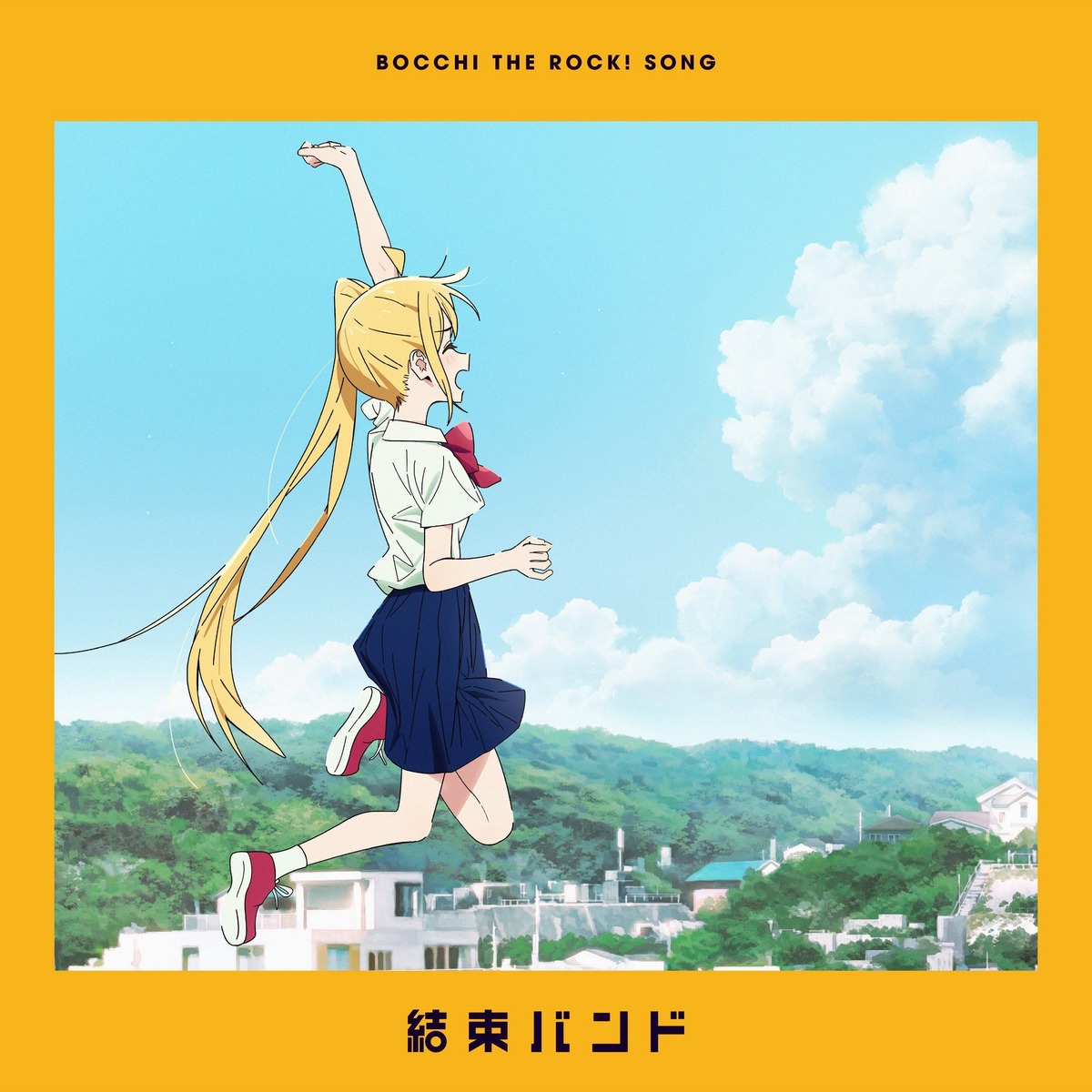 bocchi_the_rock! disc_cover ijichi_nijika kerorira seifuku