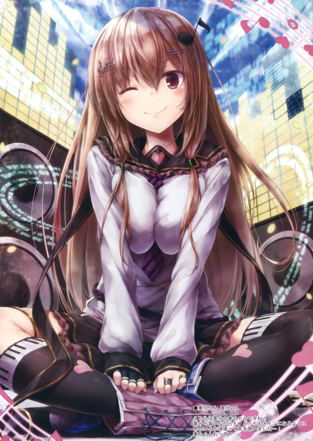 breast_hold seifuku suien thighhighs