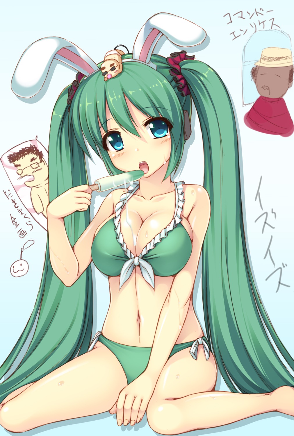 bikini cleavage cream hatsune_miku kageira swimsuits vocaloid