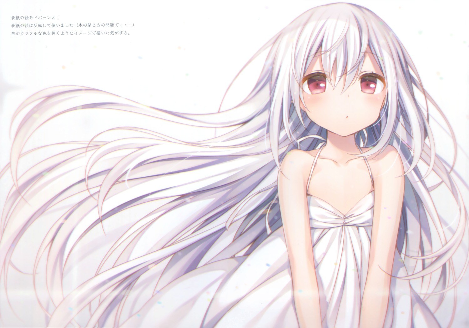 dress fixed komeshiro_kasu summer_dress yobi_gakka