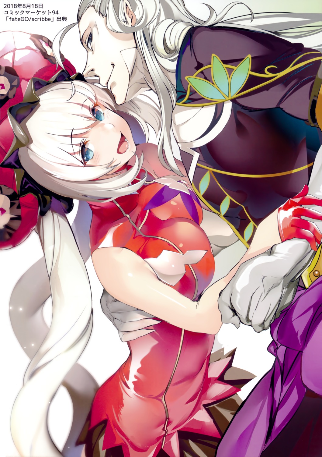 fate/grand_order kansai_gyogyou_kyoudou_kumiai marie_antoinette_(fate/grand_order) marushin wolfgang_amadeus_mozart_(fate/grand_order)