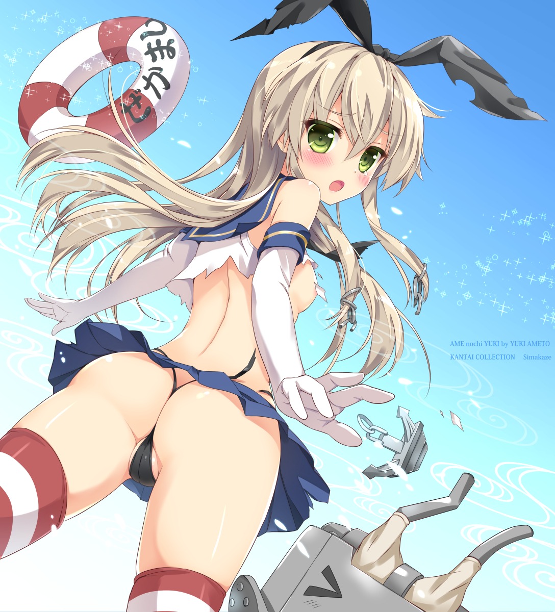 ameto_yuki ass kantai_collection loli no_bra rensouhou-chan shimakaze_(kancolle) thighhighs thong torn_clothes