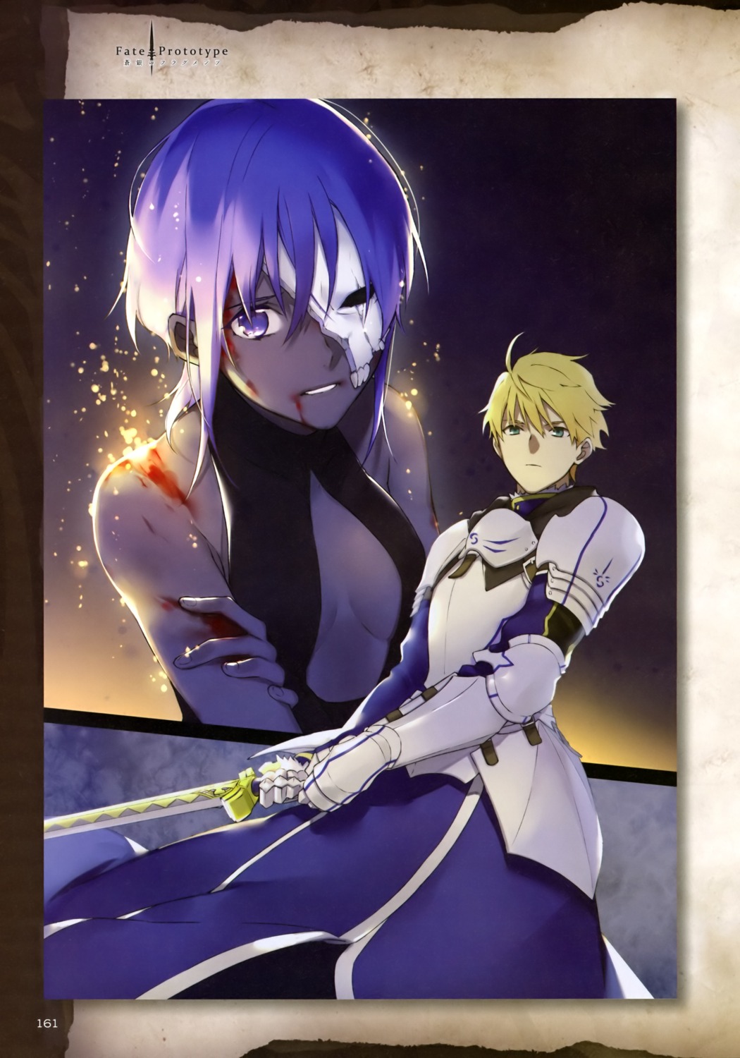 armor blood cleavage fate/prototype:_fragments_of_blue_and_silver hassan_of_serenity_(fate) nakahara no_bra saber_(fate/prototype) sword type-moon