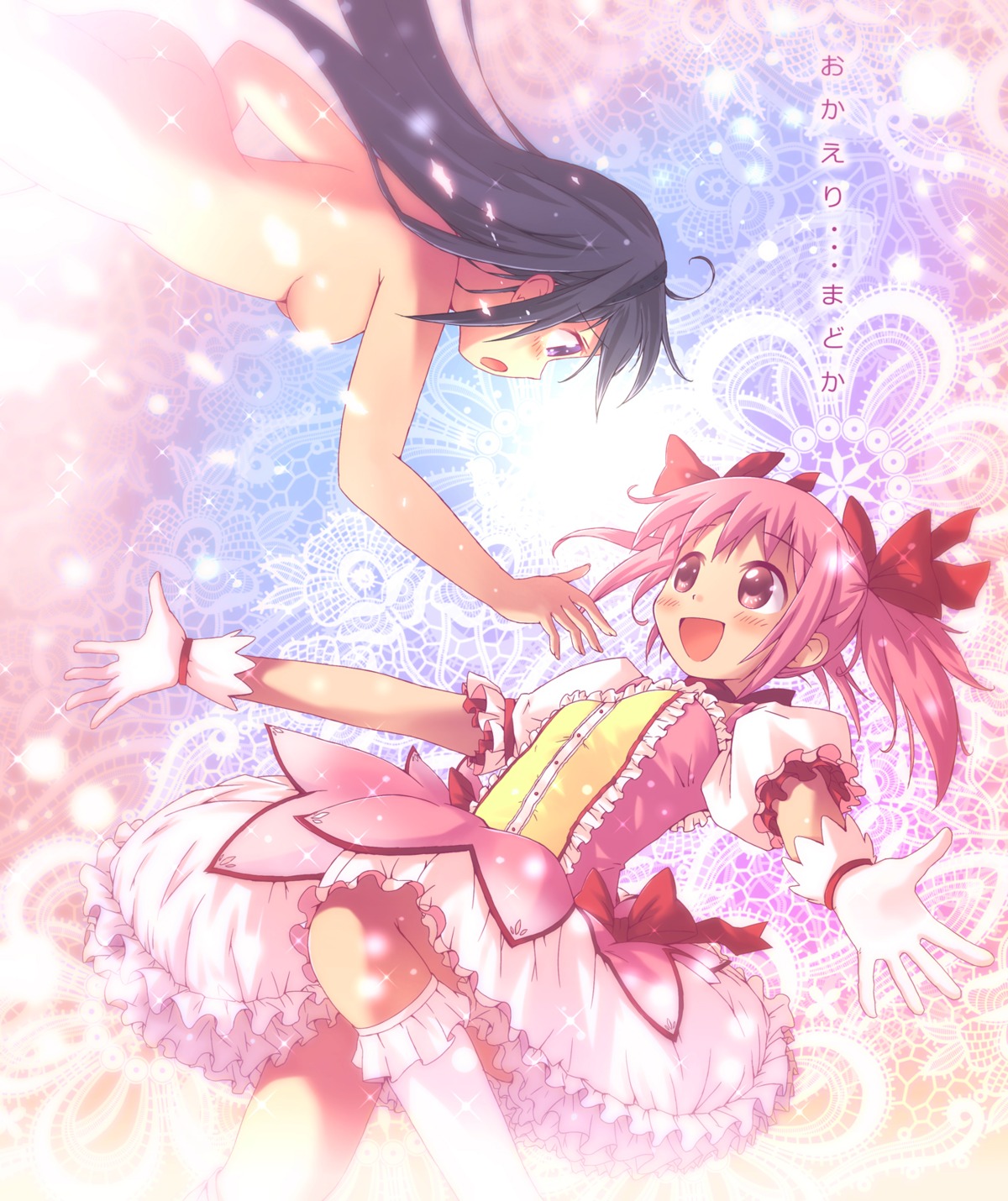 akemi_homura akisorapx dress kaname_madoka naked puella_magi_madoka_magica