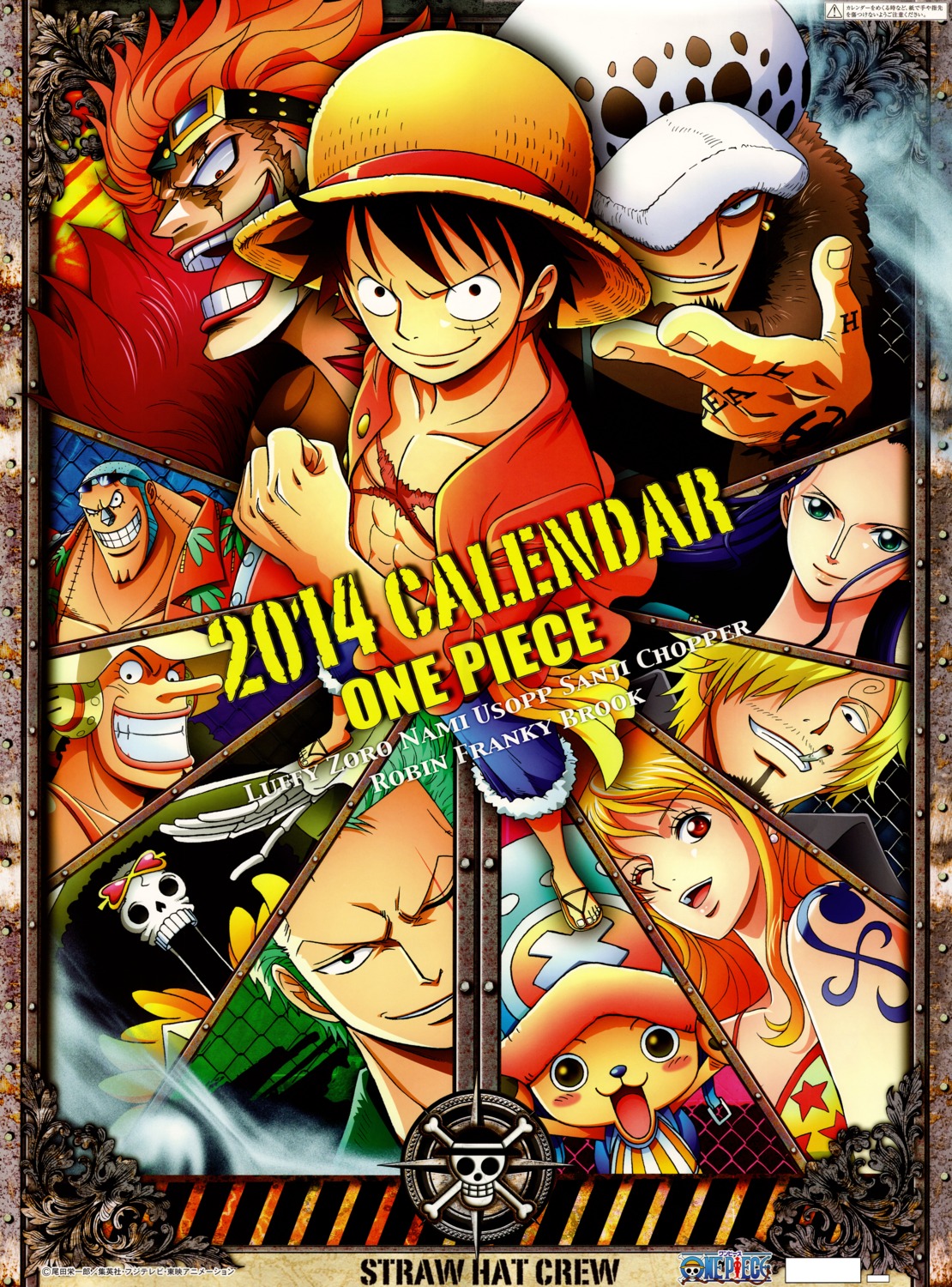 brook calendar eustass_kid franky monkey_d_luffy nami nico_robin one_piece roronoa_zoro screening tony_tony_chopper trafalgar_law usopp vinsmoke_sanji