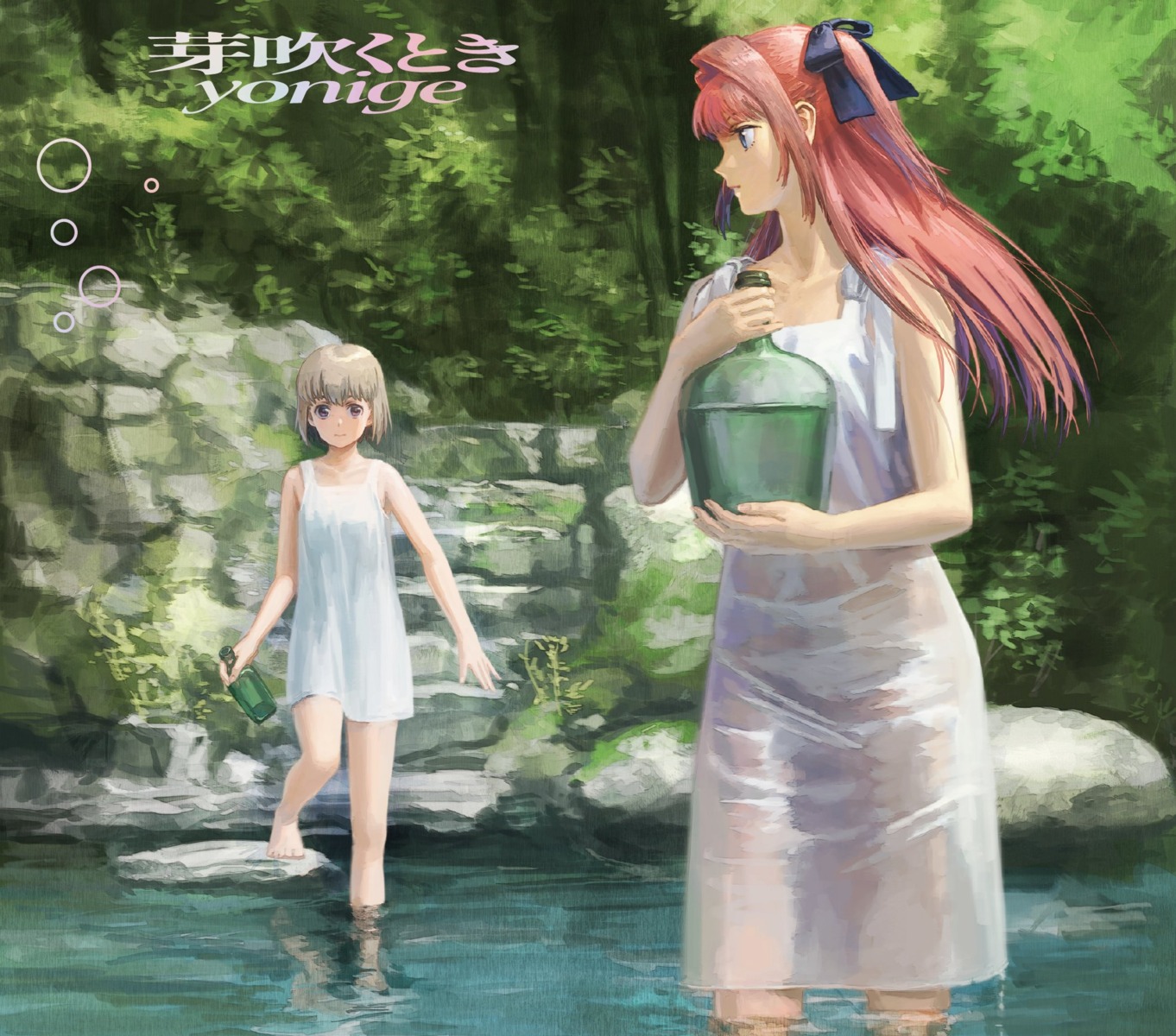 disc_cover dress kamiina_botan kamiina_botan_yoeru_sugata_wa_yuri_no_hana see_through tagme tonami_ibuki wet wet_clothes