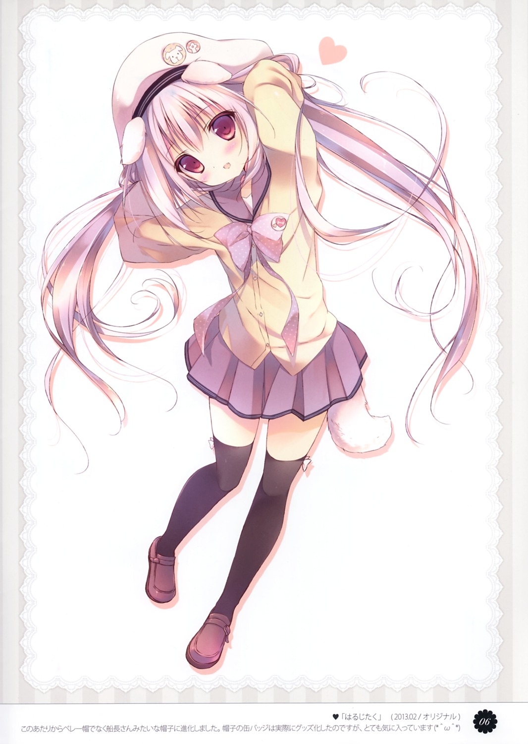 animal_ears inumimi possible_duplicate seifuku shiratama shiratamaco shiroi_inu sweater tail thighhighs