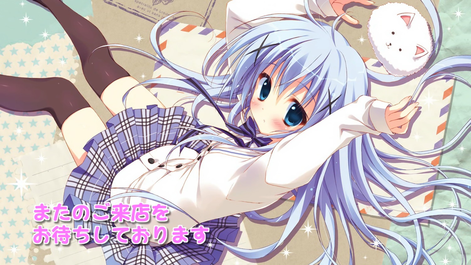 endcard gochuumon_wa_usagi_desu_ka? kafuu_chino ryohka seifuku thighhighs