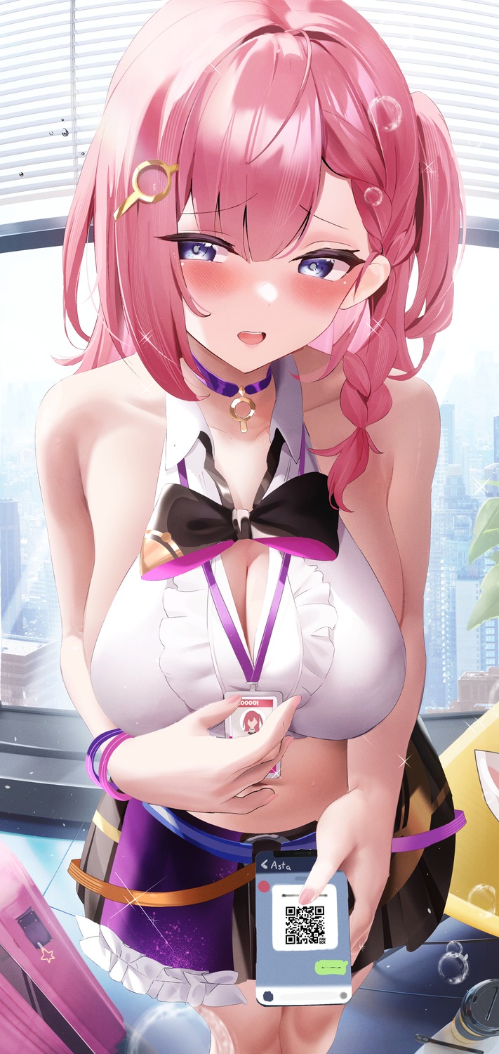 asta_(honkai:_star_rail) cleavage fantongjun honkai:_star_rail no_bra