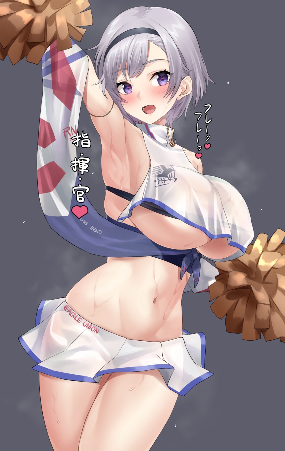 azur_lane cheerleader hotate-chan no_bra pantsu reno_(azur_lane) see_through skirt_lift wet_clothes