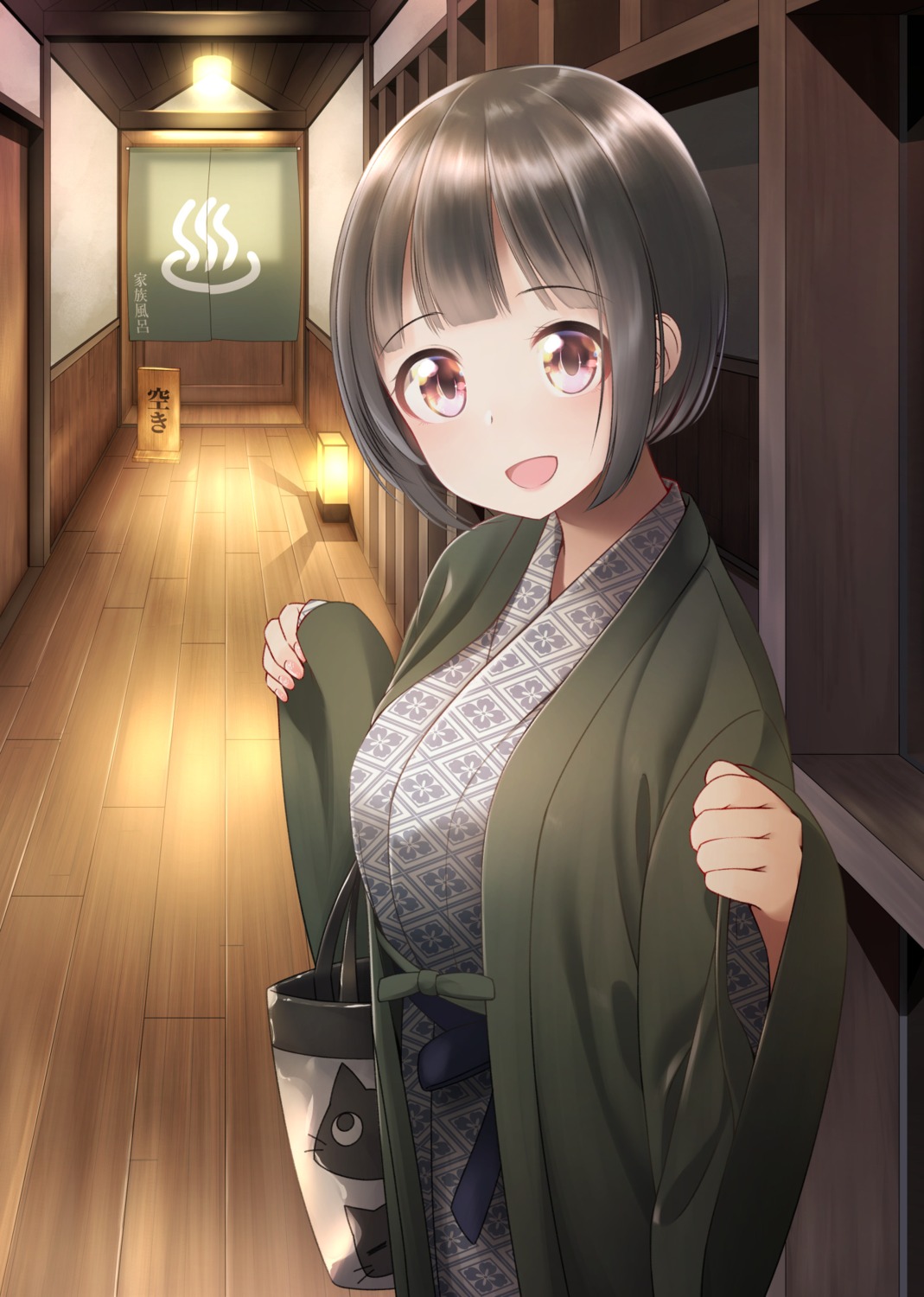 nekobaka yukata