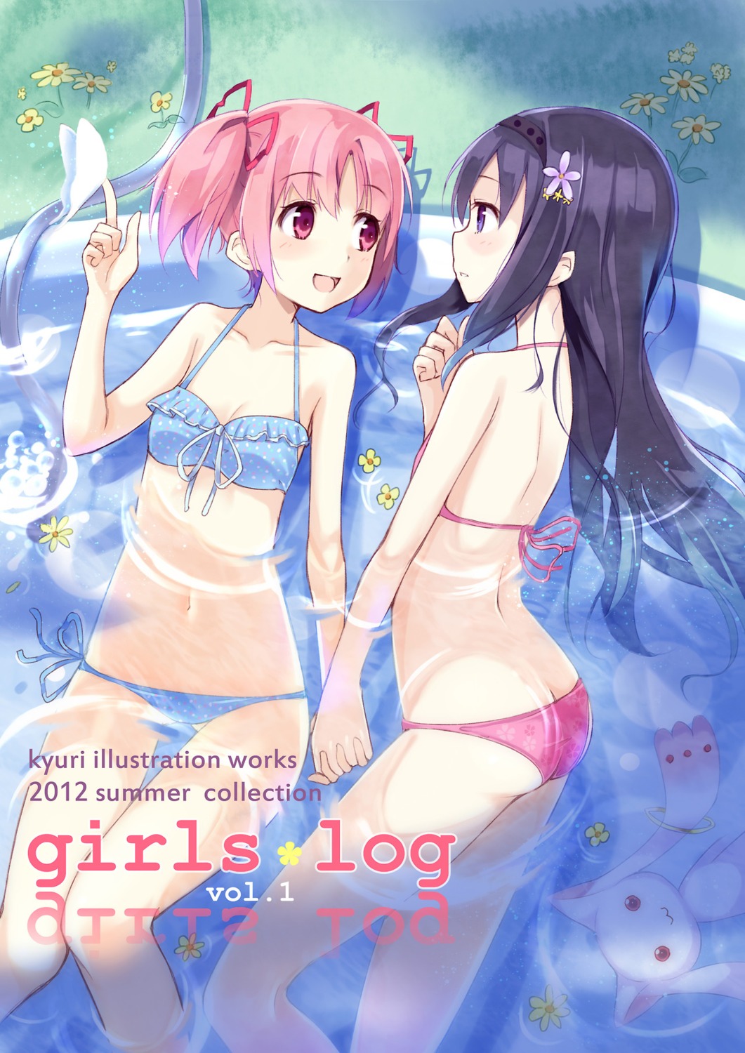 akemi_homura bathing bikini kaname_madoka kyubey kyuri puella_magi_madoka_magica swimsuits wet yuri