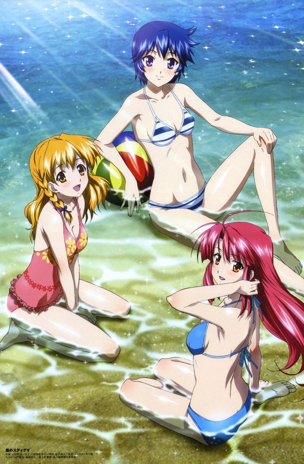 bikini cleavage feet kannagi_ayano kaze_no_stigma kudou_nanase shinomiya_yukari swimsuits wet yamakawa_kouji