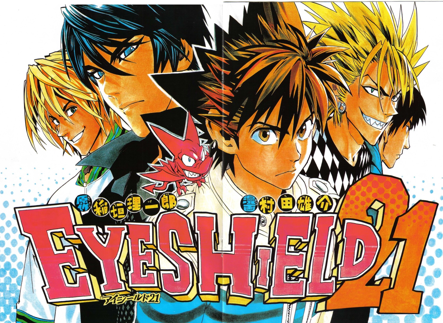 eyeshield_21 hiruma_yoichi kakei_shun kobayakawa_sena male mizumachi_kengo murata_yuusuke shin_seijuuro