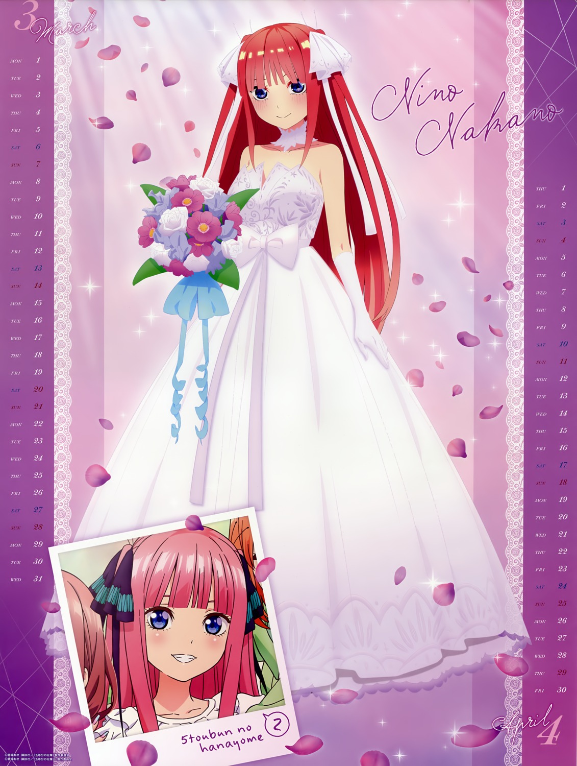 5-toubun_no_hanayome calendar dress nakano_nino no_bra tagme wedding_dress