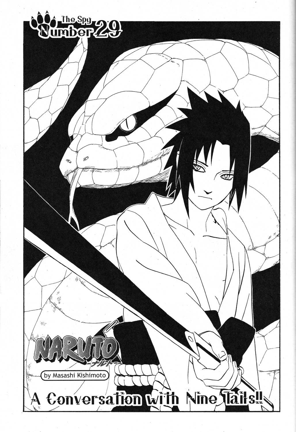 kishimoto_masashi male monochrome naruto sword uchiha_sasuke