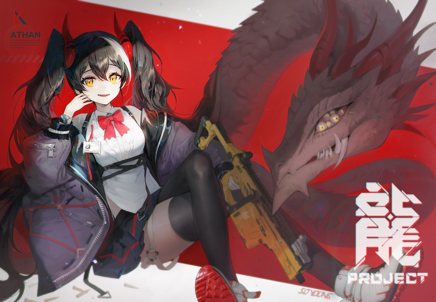 gun horns monster seifuku skirt_lift soyoong_jun thighhighs