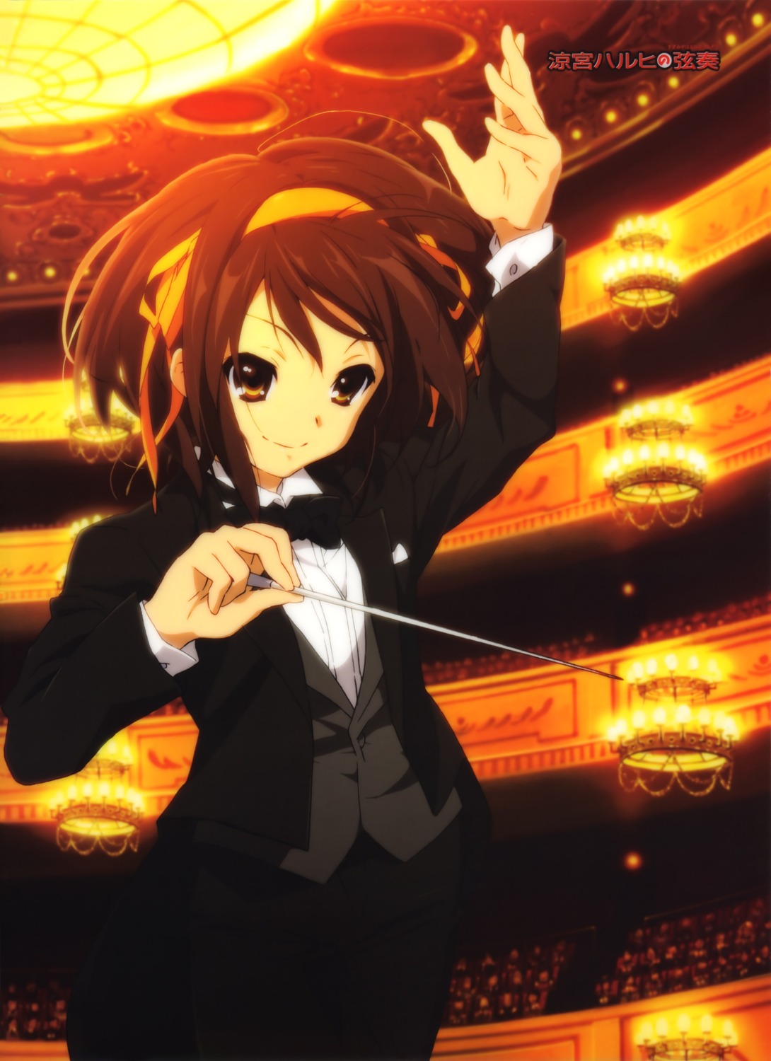 suzumiya_haruhi suzumiya_haruhi_no_yuuutsu