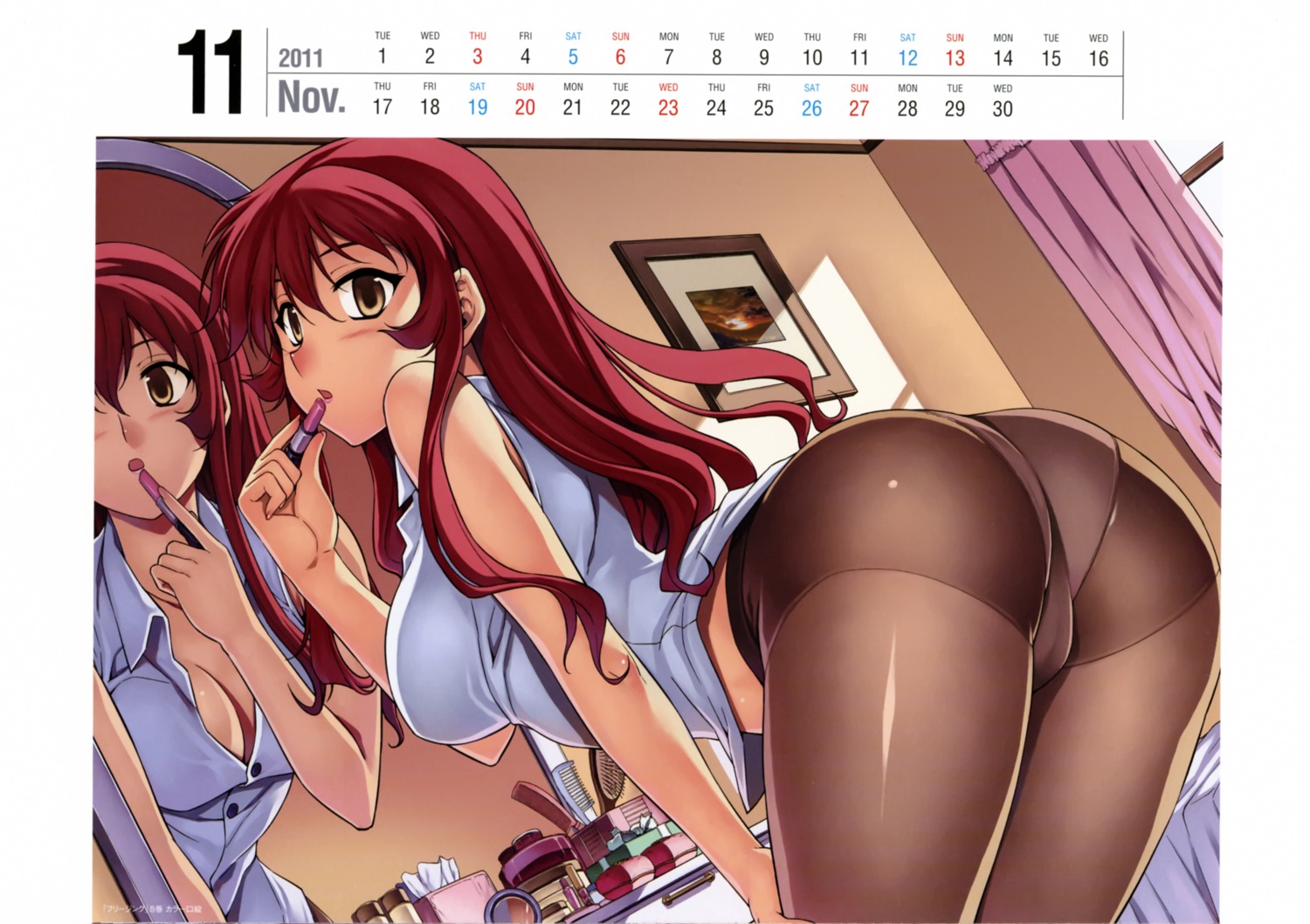 arnett_mcmillian calendar freezing kim_kwang-hyun pantsu pantyhose