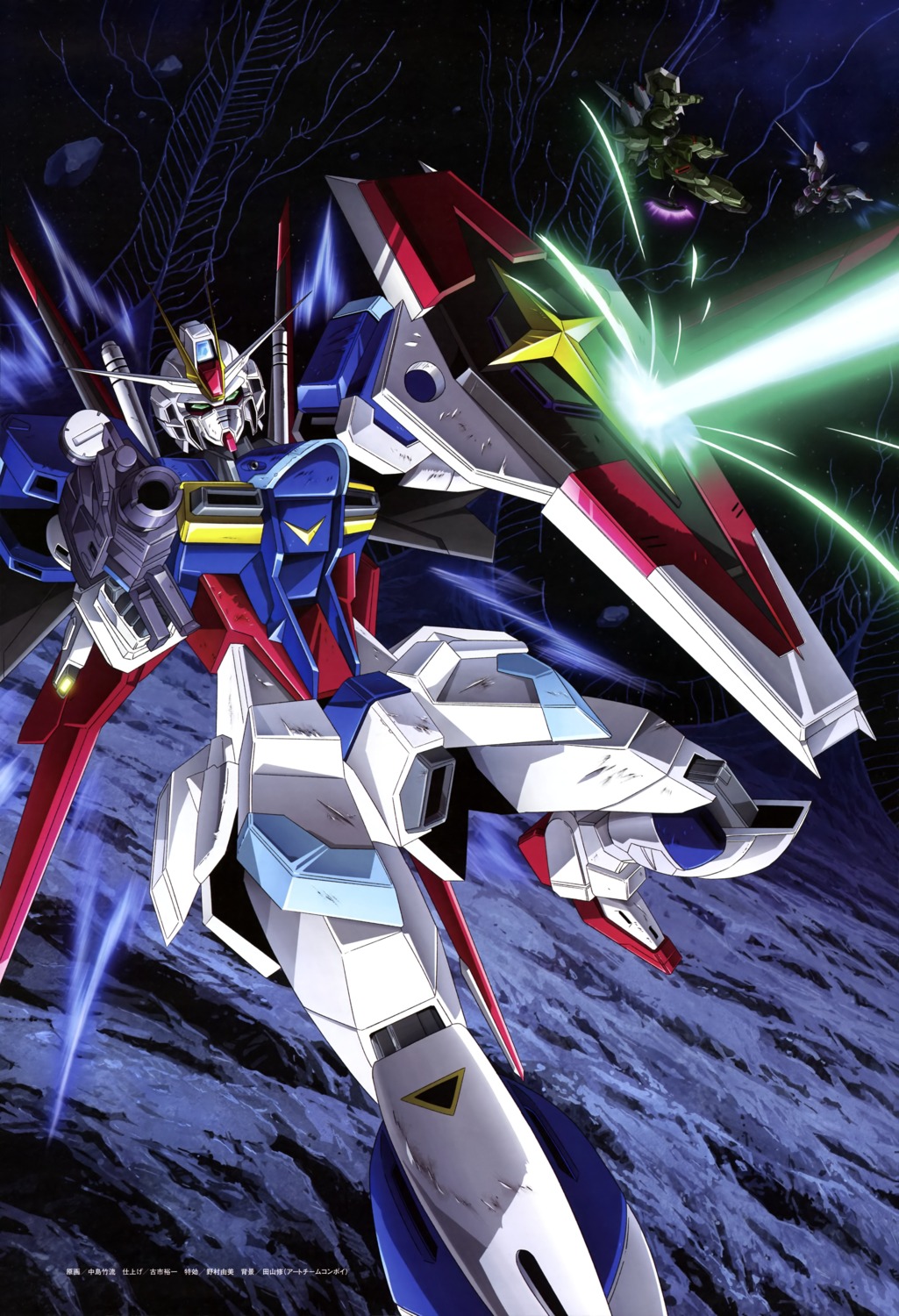 Gundam Gundam Seed Gundam Seed Destiny Impulse Gundam Mecha 7197 Yande Re