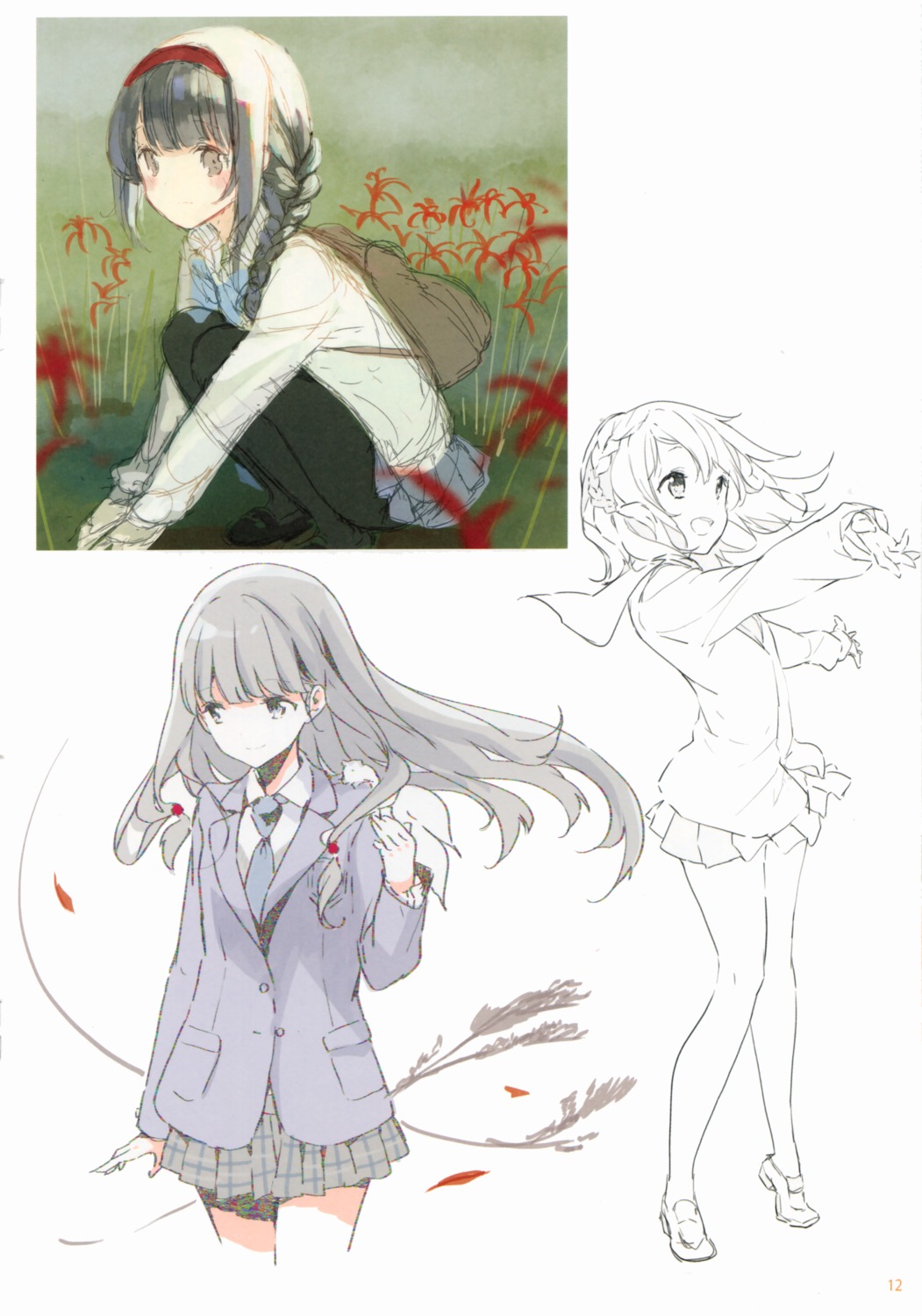 atelier_tiv_artworks seifuku sketch tiv