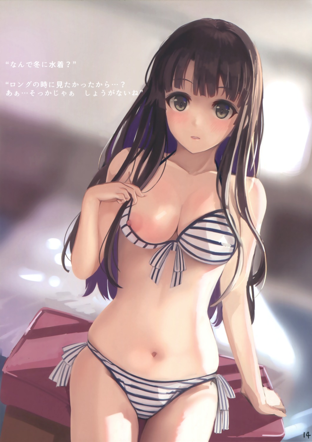 akame_(akamiru) akamiru bikini katou_megumi nipple_slip saenai_heroine_no_sodatekata swimsuits undressing