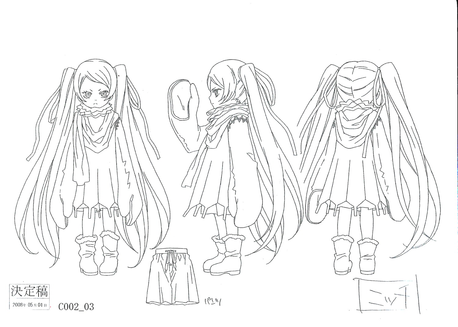 character_design line_art monochrome niche shiba_minako tegami_bachi