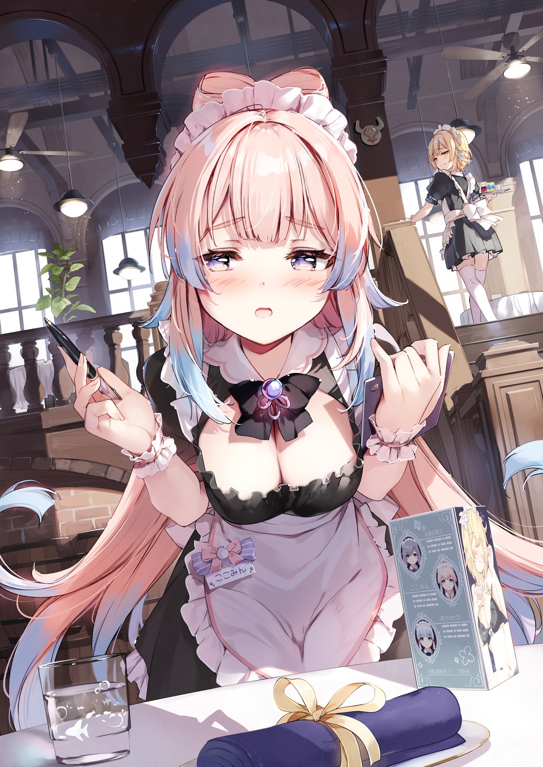 genshin_impact lumine maid miyase_mahiro no_bra sangonomiya_kokomi thighhighs waitress