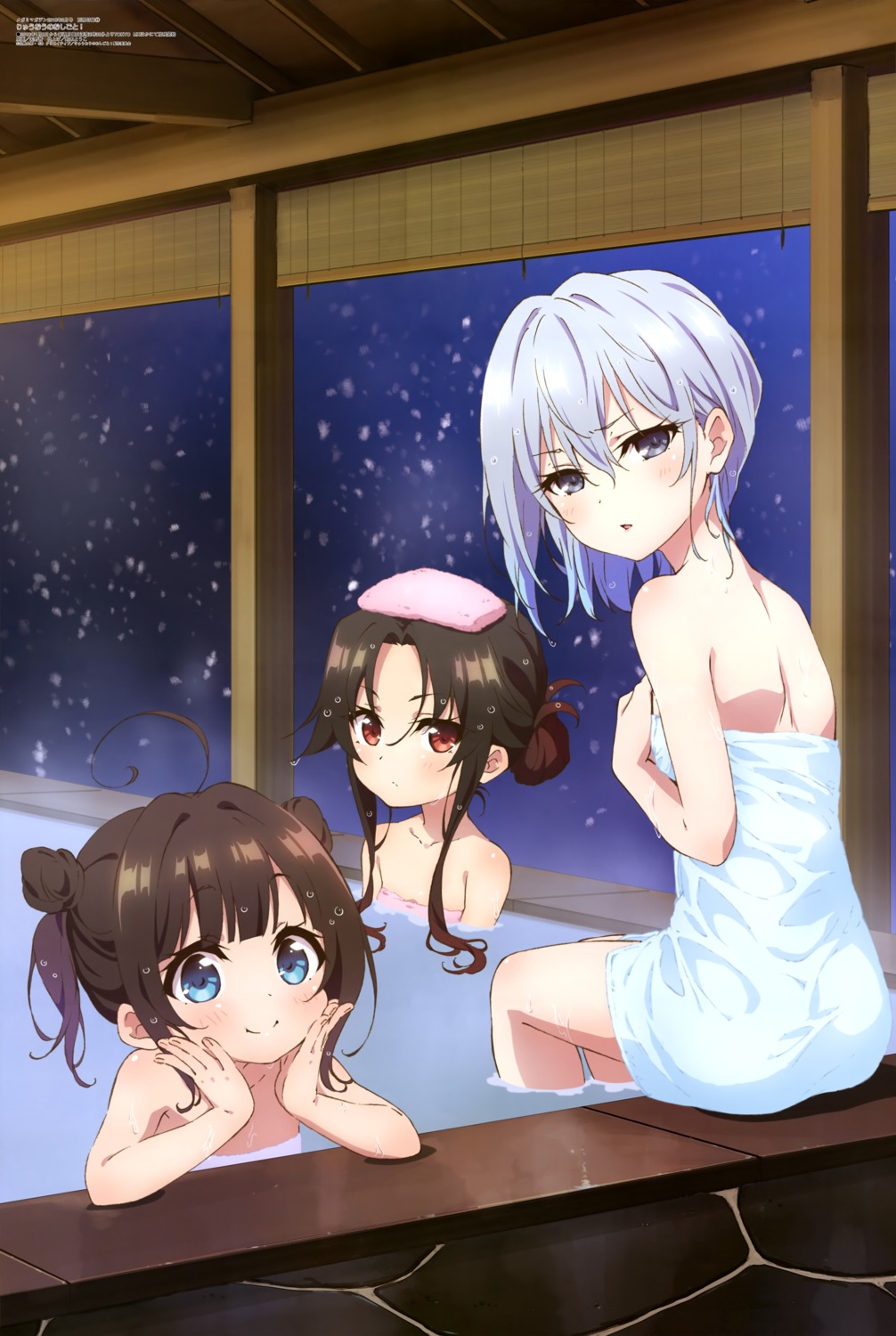 bathing breast_hold hinatsuru_ai loli onsen ryuuou_no_oshigoto! sora_ginko towel wet yano_akane yashajin_ai