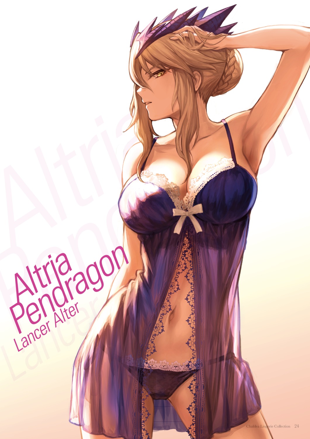 artoria_pendragon_alter_(fate/grand_order) cleavage fate/grand_order lingerie mashu_(003) pantsu see_through