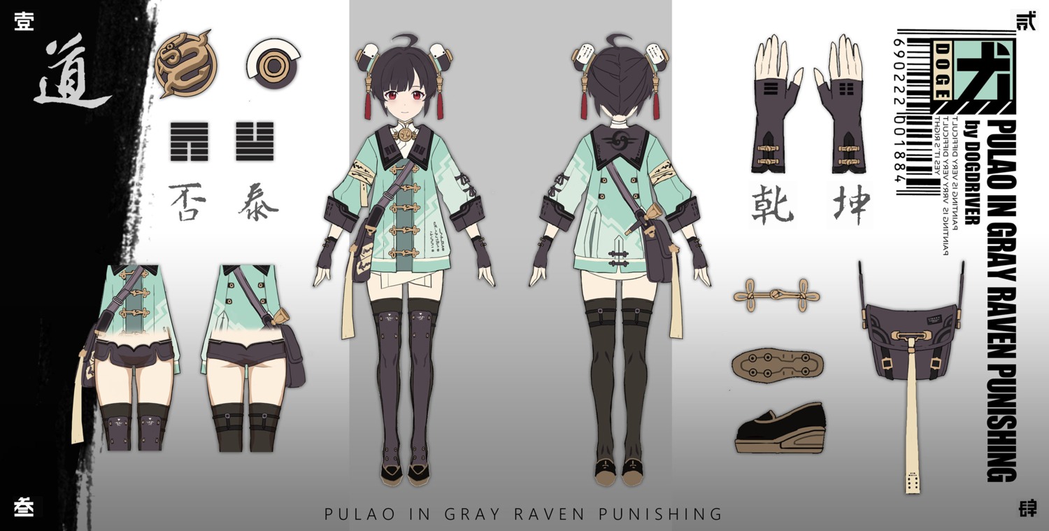 asian_clothes ass character_design garter thighhighs