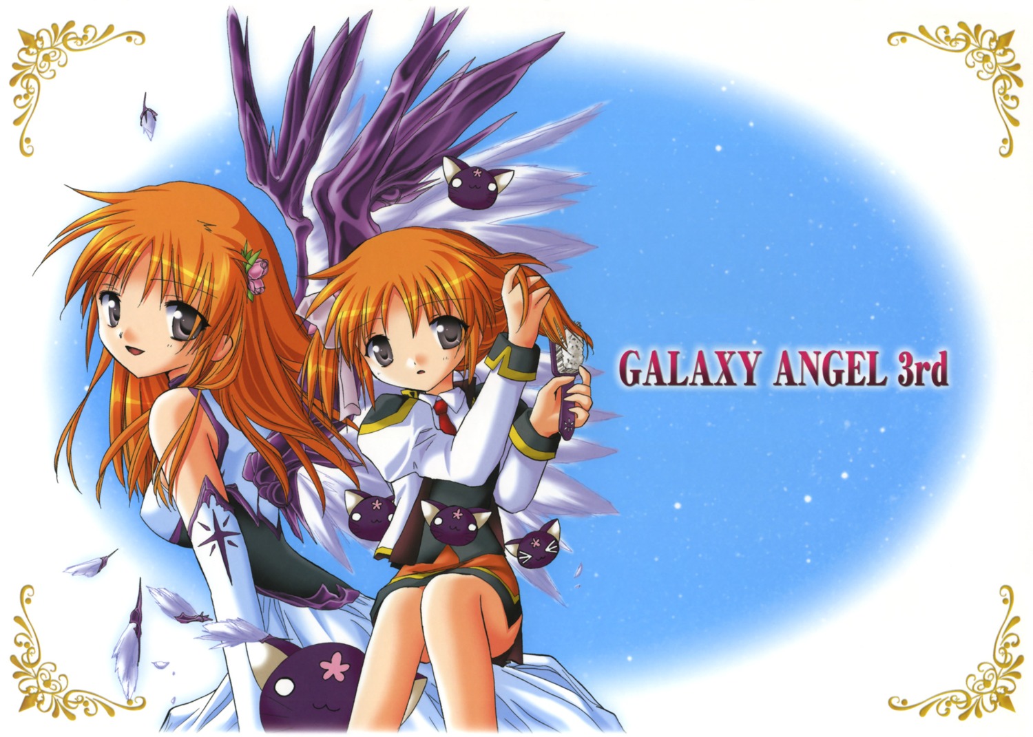 angel apricot_sakuraba dress galaxy_angel galaxy_angel_ii kanan neko uniform wings