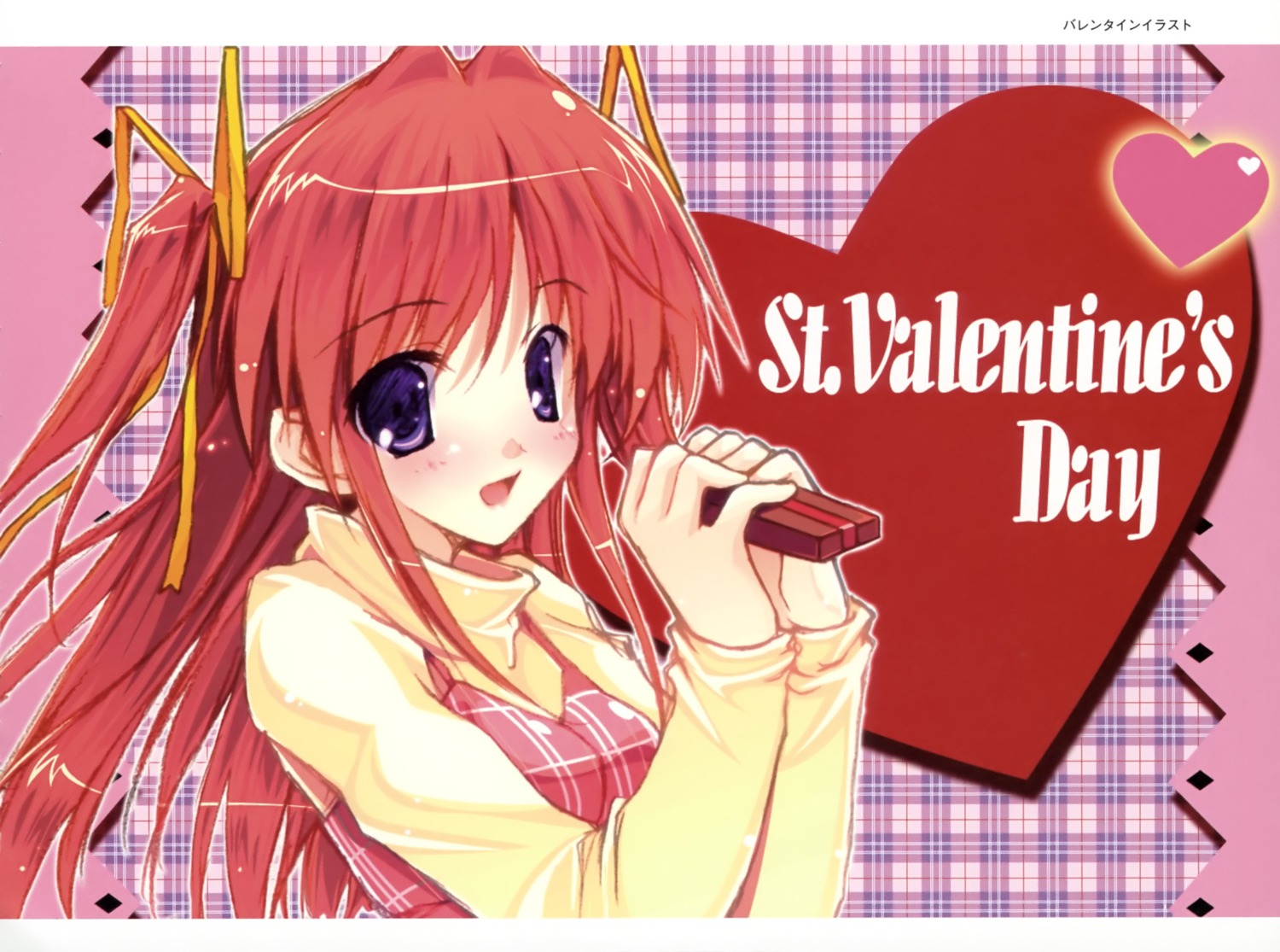 amane_sou asakura_misaki idol_revolution valentine