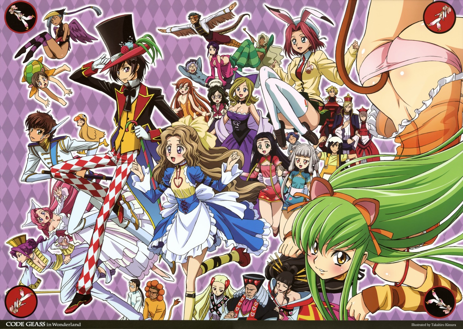 animal_ears anya_alstreim bunny_ears c.c. cecile_croomy charles_zi_britannia cleavage code_geass cornelia_li_britannia dress euphemia_li_britannia gilbert_g.p._guilford gino_weinberg jeremiah_gottwald kallen_stadtfeld kannon_maldini kimura_takahiro kururugi_suzaku lakshata_chawla lelouch_lamperouge li_xingke lloyd_asplund marianne_vi_britannia milly_ashford nekomimi nina_einstein nunnally_in_wonderland nunnally_lamperouge pantsu rivalz_cardemonde rollo_lamperouge schneizel_el_britannia shinozaki_sayoko shirley_fenette sumeragi_kaguya tail thighhighs tianzi v.v. viletta_nu wings