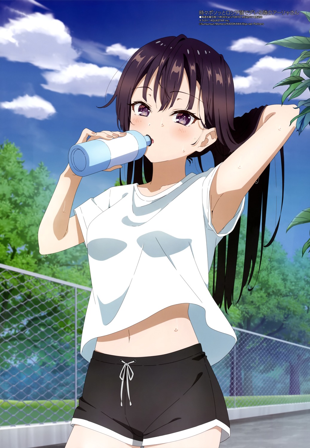 aquastar_inc. shirt_lift suou_yuki tokidoki_bosotto_roshia-go_de_dereru_tonari_no_alya-san wet