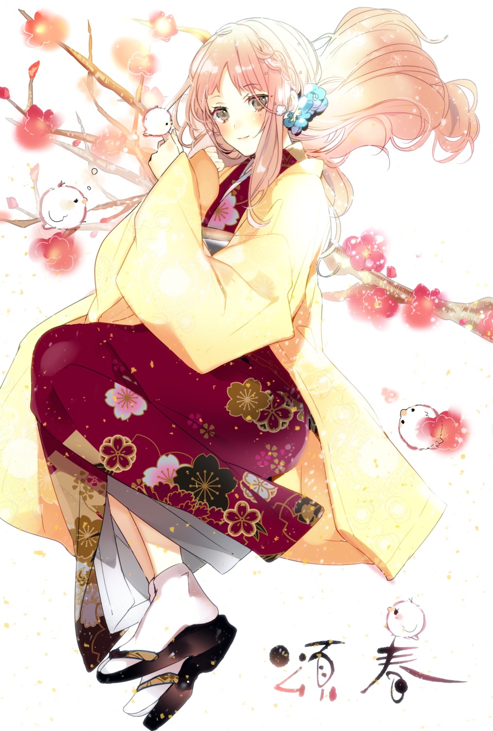 kimono prin_dog