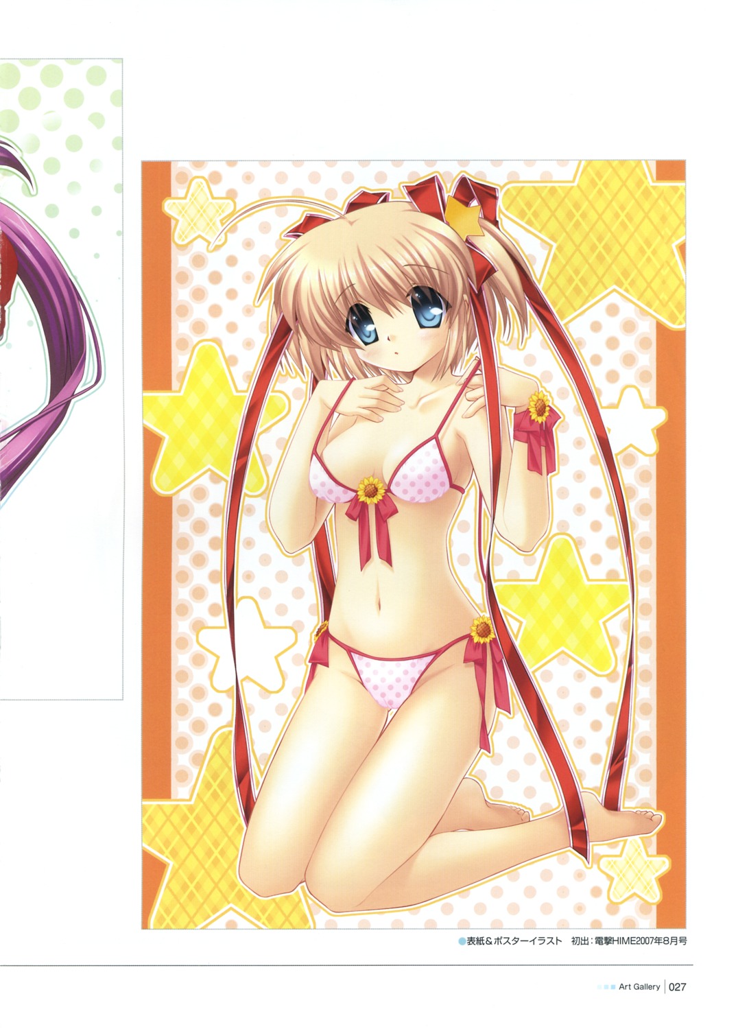 bikini hinoue_itaru kamikita_komari key little_busters! swimsuits