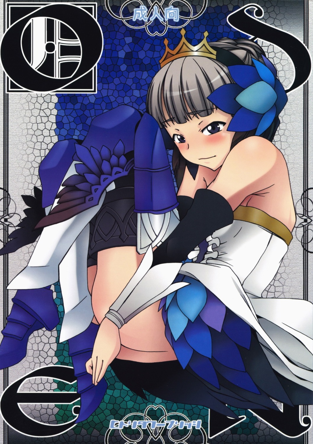 hakkyou_daioujou nopan odin_sphere