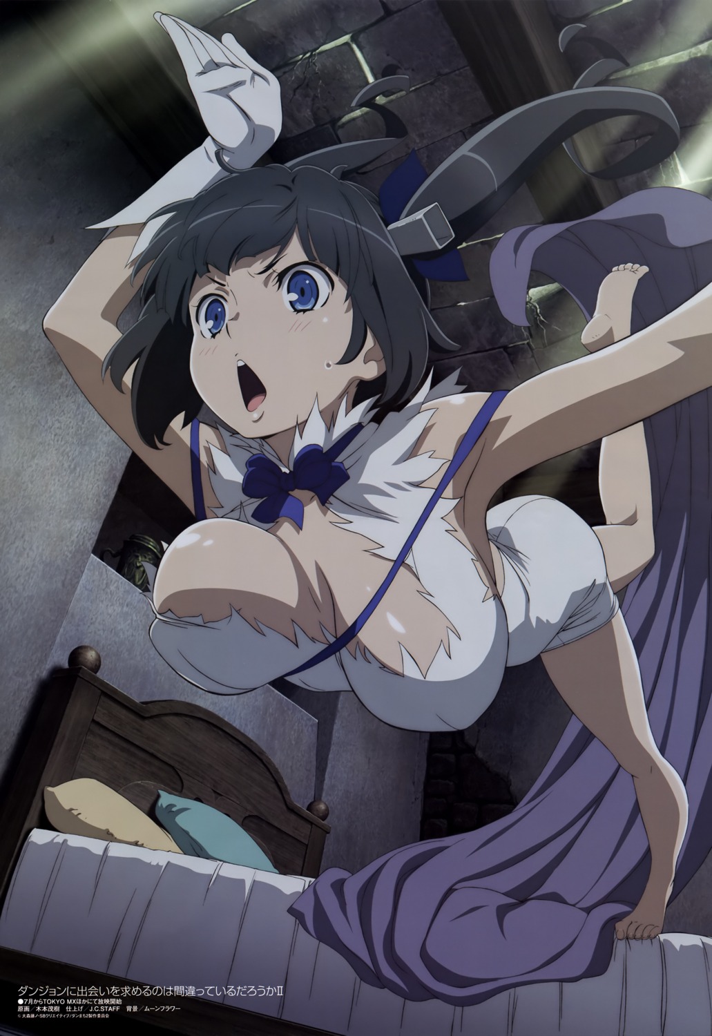 cleavage dress dungeon_ni_deai_wo_motomeru_no_wa_machigatteiru_darou_ka erect_nipples hestia_(dungeon) kimoto_shigeki no_bra