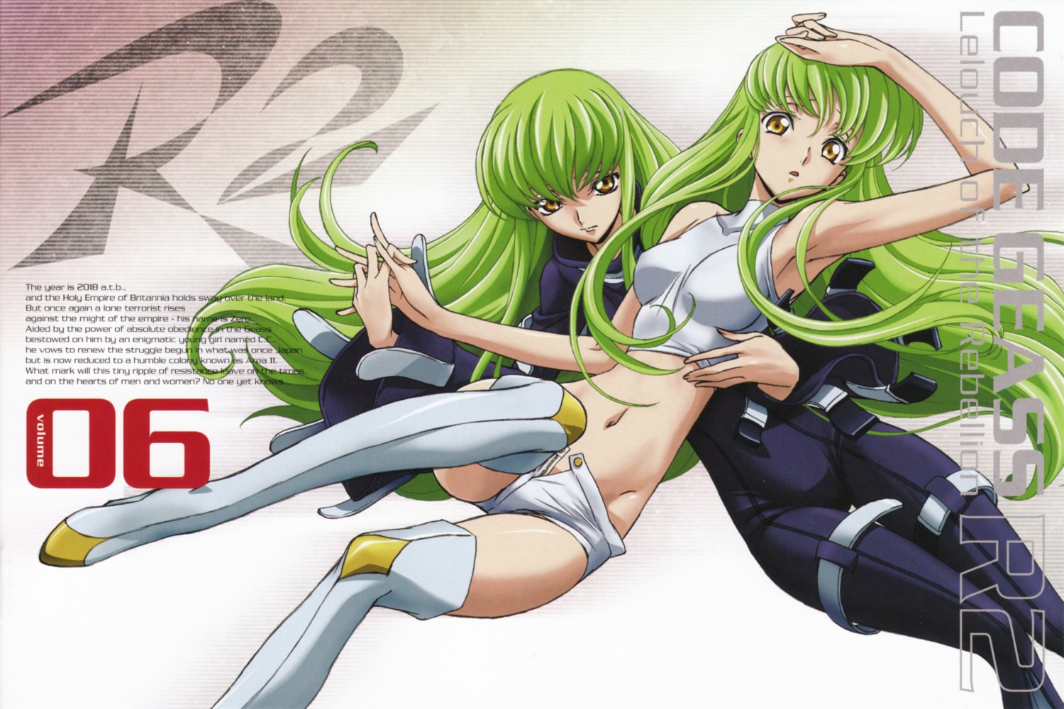 c.c. code_geass kimura_takahiro thighhighs