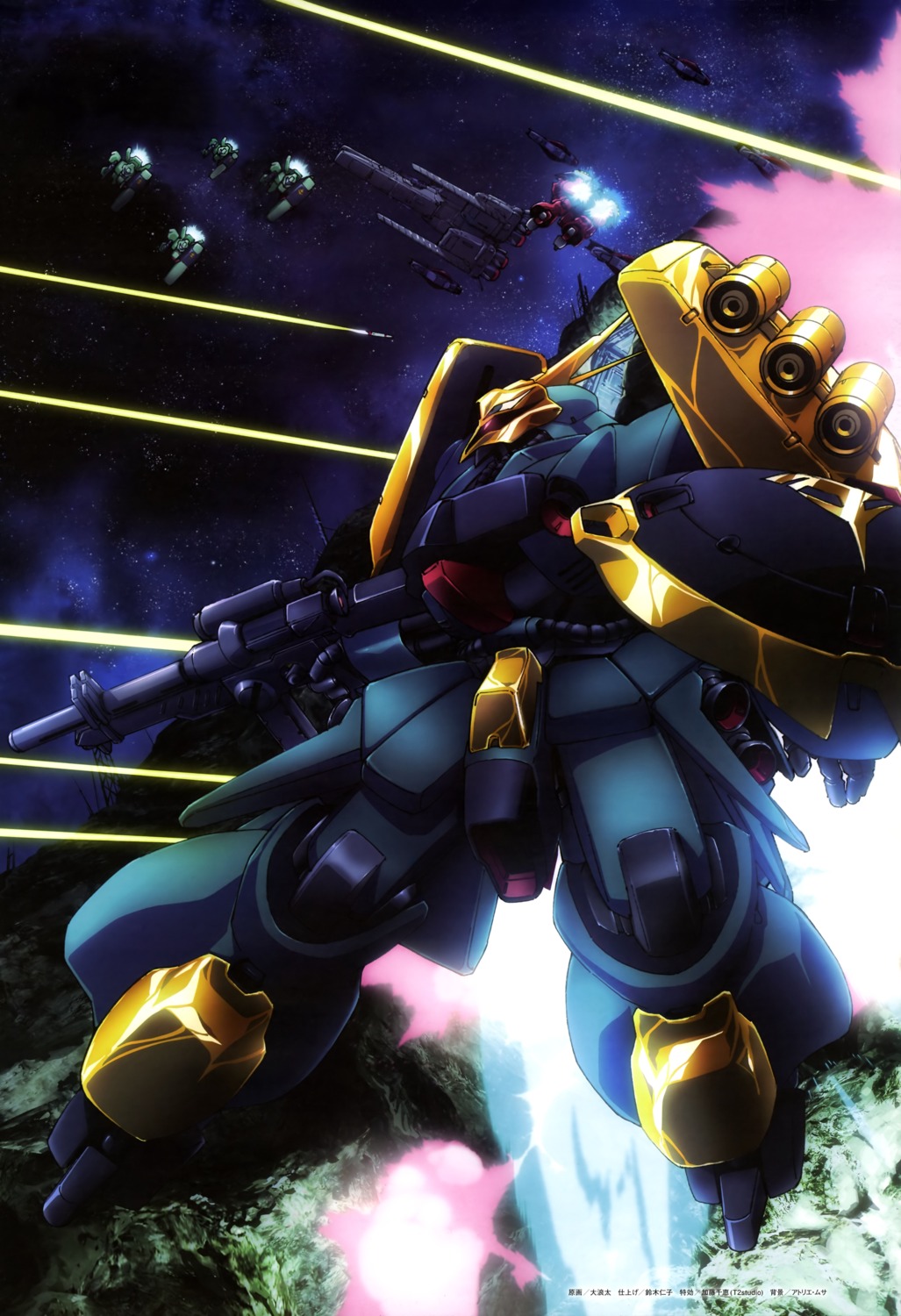 char's_counterattack gundam jegan mecha