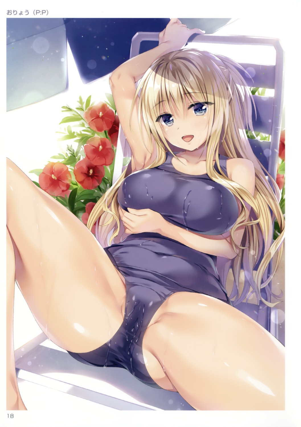 breast_hold cameltoe oryou school_swimsuit swimsuits wet