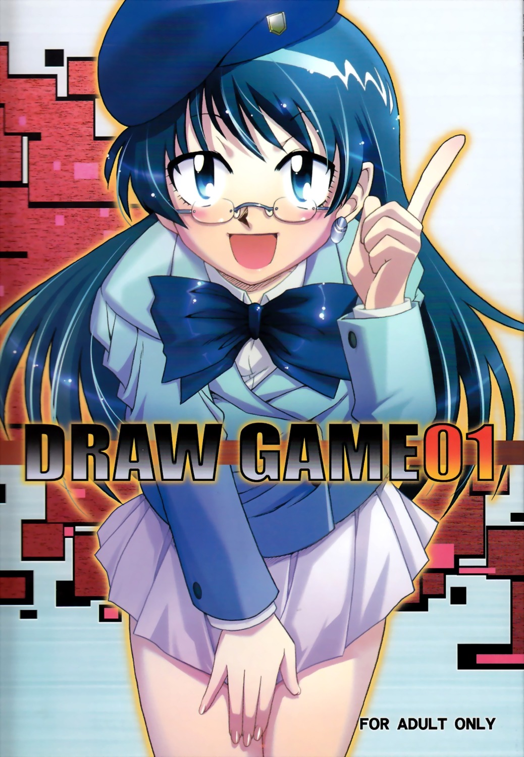 Aoi nogami