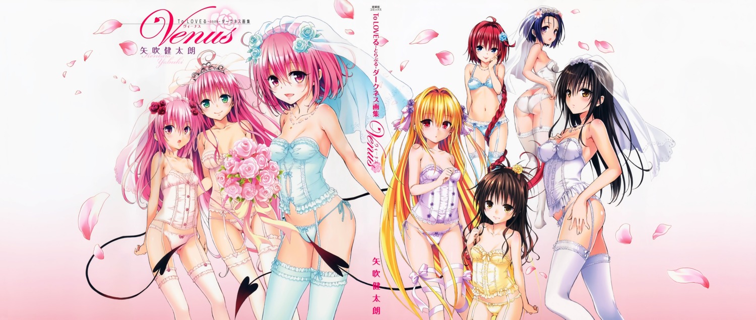 ass bra cleavage golden_darkness kotegawa_yui kurosaki_mea lala_satalin_deviluke lingerie momo_velia_deviluke nana_asta_deviluke pantsu sairenji_haruna stockings string_panties tail thighhighs to_love_ru to_love_ru_darkness yabuki_kentarou yuuki_mikan