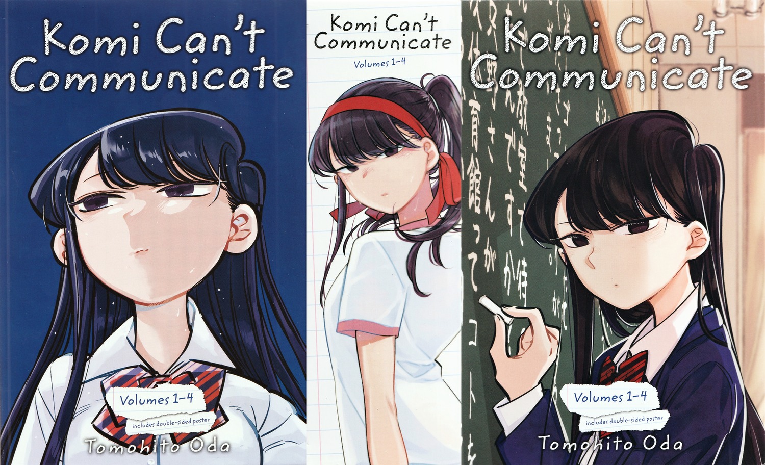 Komi-san wa Komyushou Desu (Anime) Season 1, Komi-san wa Komyushou Desu  Wiki