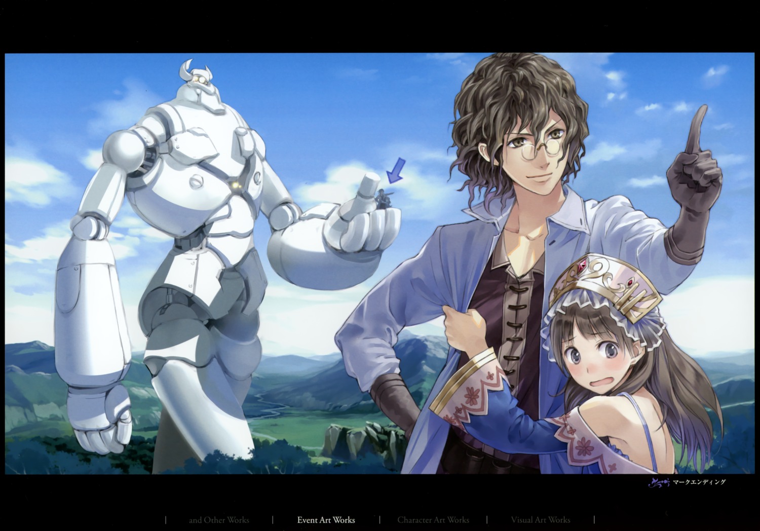 atelier atelier_totori kishida_mel marc_mcbrine mecha totooria_helmold