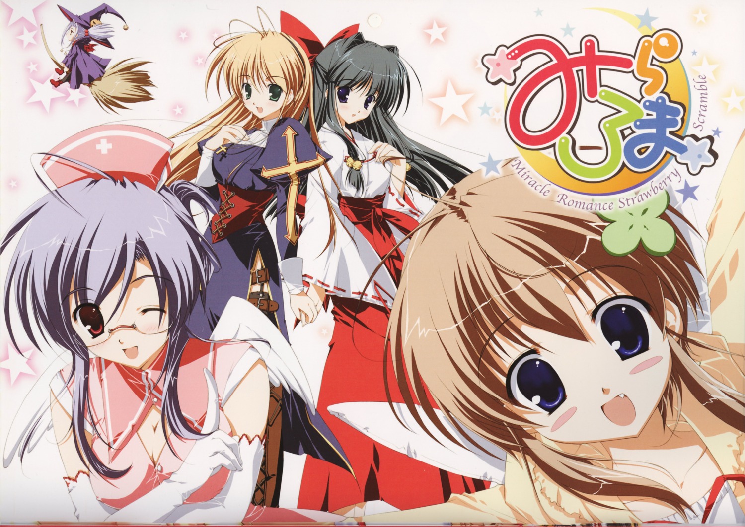 arima_mari marmalade mikeou miko miraroma seihouin_erika takahara_ai tsukimiya_kaede yuuki_yukie