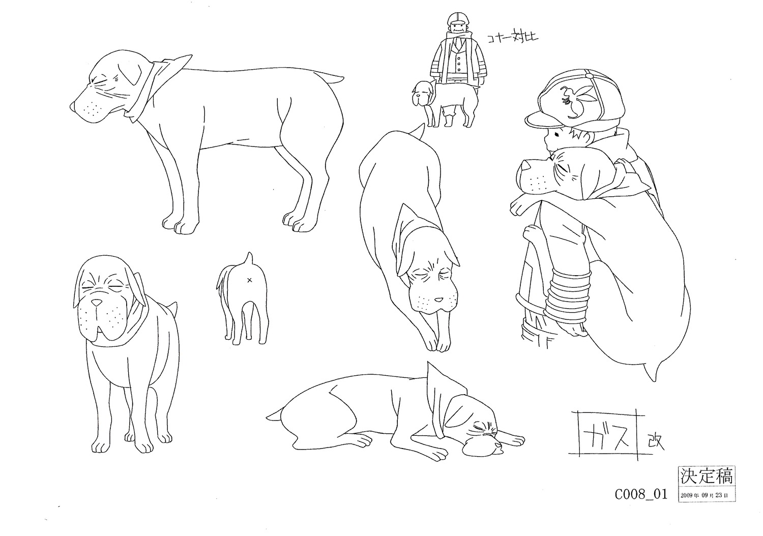 character_design conner_kluff line_art monochrome shiba_minako tegami_bachi