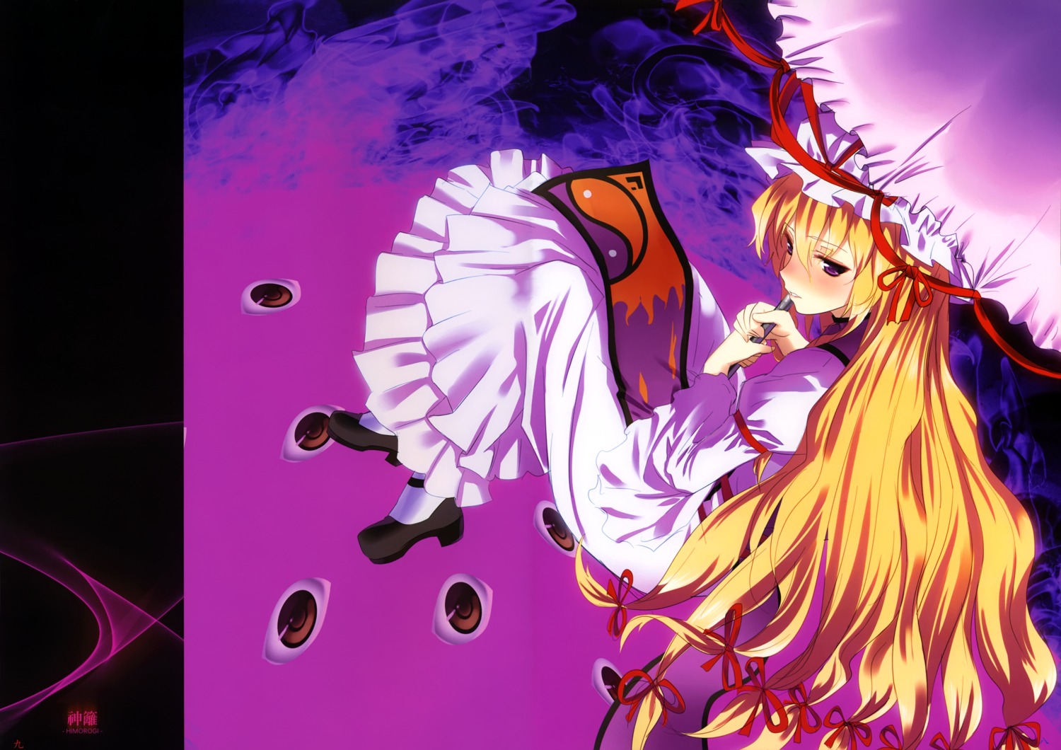 fixed kamikire_basami touhou yakumo_yukari yasuyuki