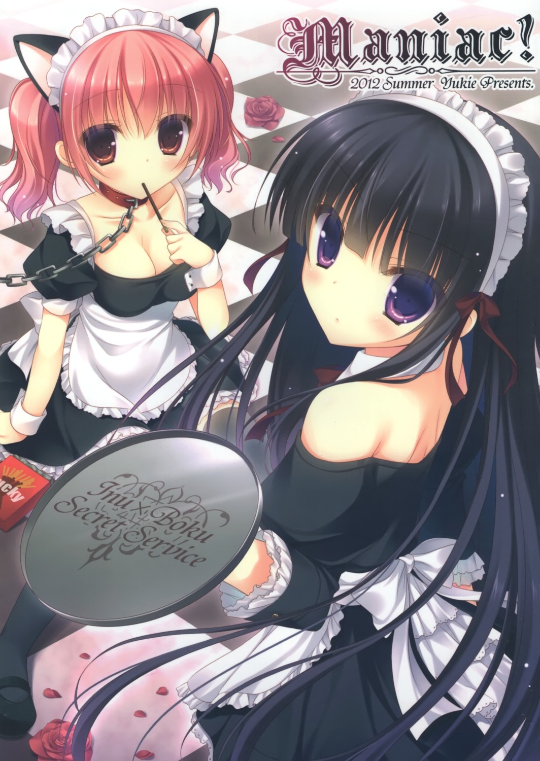 animal_ears cleavage inu_x_boku_ss maid nekomimi peach_candy thighhighs yukie